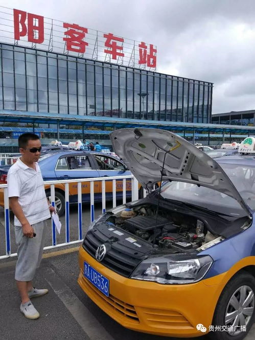 整治出租車車容車貌 提升出租汽車服務(wù)質(zhì)量