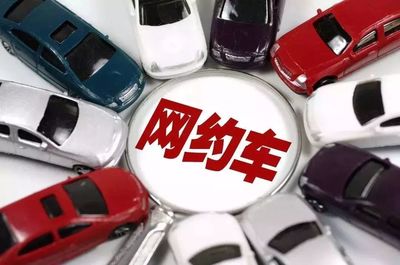 打出租比叫網(wǎng)約車便宜?親測(cè)蘇州人打車方式,近期最劃算的是它.