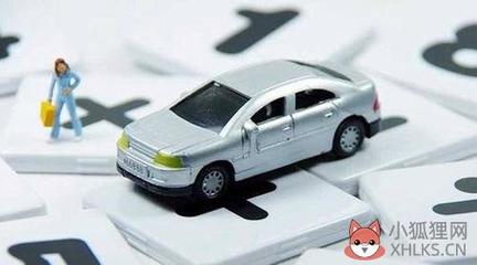 什么是汽車融資租賃?汽車融資租賃是什么意思汽車融資租賃和汽車貸款的區(qū)別